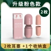 Nút Bịt Tai Siêu Mềm - Ngủ Trưa Không Ồn, Chống Nước, Cách Âm Văn Phòng, Giá 17.900₫ 10