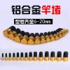 Nút cao su cắm cần câu cá phía trước hợp kim nhôm và da cao su - Giá ưu đãi 57.604₫ 3