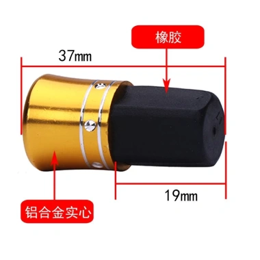 Nút cao su cắm cần câu cá phía trước hợp kim nhôm và da cao su - Giá ưu đãi 57.604₫ 4 Nút cao su cắm cần câu cá phía trước hợp kim nhôm và da cao su - Giá ưu đãi 57.604₫ 4