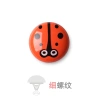 Nút chụp ảnh bọ rùa MrStone cho Sony XT5 Little Red Dot, ZF, Line XS20 – phụ kiện máy ảnh 7