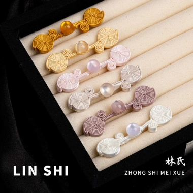 Nút Đường Ngọc Hạt Ruyi Sườn Xám Đĩa Khóa - Phụ kiện quần áo dân tộc chất lượng 7