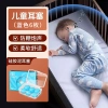Nút tai trẻ sơ sinh, dụng cụ chống ồn an toàn, bịt tai khi bay không gây tổn thương 10
