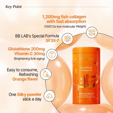 NUTRIONE BB LAB Glutathione Collagen W 30 que 2g - Dưỡng da, tăng sức kháng, giảm 22% 2