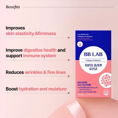 NUTRIONE Collagen Probiotic 50 que da sáng, tiêu hoá, giảm nếp nhăn, 478.500 VND 4