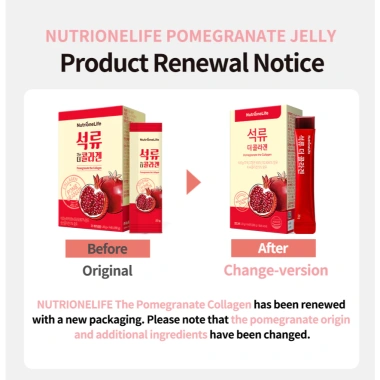 NUTRIONELIFE Thạch Collagen Lựu 20g x 14 que - Collagen dưỡng da, tăng độ đàn hồi, giảm nếp nhăn, giá ưu đãi 605.000₫ 2