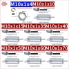 N&X 10 Cái M10 Ống Răng – Ống Vít Đai, Ốc Mũ Đèn, Mạ Kẽm, Cố Định – Giá 29.810₫ 9