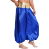 Nyeemya Quần Harem Nam S-4XL Ma Thuật Kim Loại Sáng Bóng Đèn Lồng - 251.640₫ 10