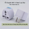 Ổ Cắm Chuyển 3 Chân sang 2 Chân 220V - Phích 3 Chấu, An Toàn, Giá 10.000đ 6