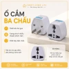 Ổ cắm chuyển đổi 3 chấu sang 2 chấu CMART - Tiện lợi, giá chỉ 21.000₫