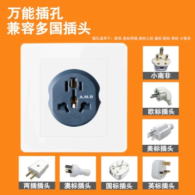 Ổ cắm chuyển đổi đa chức năng du lịch 2 lỗ đen chuẩn Đức 10A/16A - 99.000 VND 2