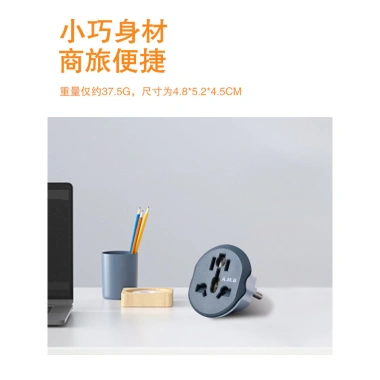 Ổ cắm chuyển đổi đa chức năng du lịch 2 lỗ đen chuẩn Đức 10A/16A - 99.000 VND 9