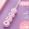 Ổ cắm điện đa năng chống giật, kèm USB & công tắc nguồn – Giá ưu đãi 99.000₫ 8