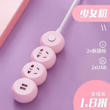 Ổ cắm điện đa năng chống giật, kèm USB & công tắc nguồn – Giá ưu đãi 99.000₫