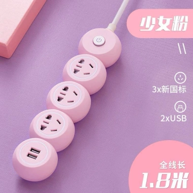 Ổ cắm điện đa năng chống giật, kèm USB & công tắc nguồn – Giá ưu đãi 99.000₫