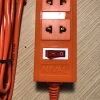 Ổ cắm điện kéo dài Nival 4m 3 chấu chống cháy PC 2.200W chịu tải cao - Giá chỉ 85.000₫ 5