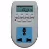 Ổ cắm hẹn giờ SMH AL-16 10A 220V - Công tắc bật tắt tự động, giá 108.000đ