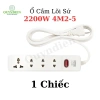 Ổ Cắm Lõi Sứ 2.200W Chống Cháy 4M2-5 Vỏ ABS Chống Vỡ - Linh Kiện Quỳnh Diễn 163.5k 9