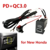 Ổ cắm sạc ô tô 23x36mm PD+QC3.0, sạc nhanh cho Honda Accord, Civic, CR-V, HR-V