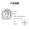 Ổ cắm thời gian cơ tiêu chuẩn EU CE/GS – Chu kỳ 24h, đặt trước, tắt nguồn tự động – Giá ưu đãi 256.716₫