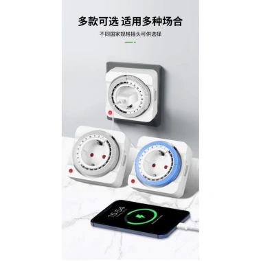 Ổ cắm thời gian cơ tiêu chuẩn EU CE/GS – Chu kỳ 24h, đặt trước, tắt nguồn tự động – Giá ưu đãi 256.716₫