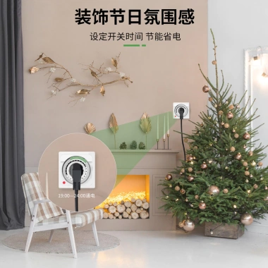 Ổ cắm thời gian cơ tiêu chuẩn EU CE/GS – Chu kỳ 24h, đặt trước, tắt nguồn tự động – Giá ưu đãi 256.716₫ 8 Ổ cắm thời gian cơ tiêu chuẩn EU CE/GS – Chu kỳ 24h, đặt trước, tắt nguồn tự động – Giá ưu đãi 256.716₫ 8