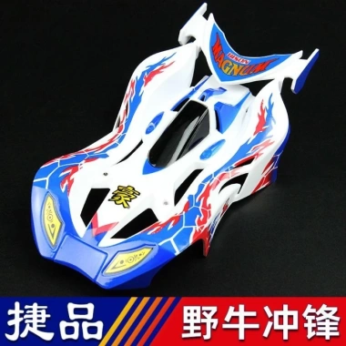 Ổ đĩa bốn bánh Brothers thế hệ 8 - Bộ truyền động bốn bánh Haolie, xịt sơn vỏ Jedi và Chariot, giá ưu đãi 271.700 4