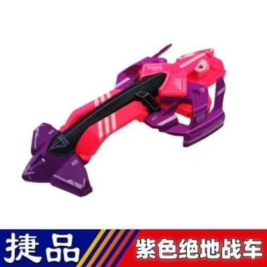 Ổ đĩa bốn bánh Brothers thế hệ 8 - Bộ truyền động bốn bánh Haolie, xịt sơn vỏ Jedi và Chariot, giá ưu đãi 271.700 9