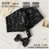 Ô Dù Che Mưa Nắng Cao Cấp - Chống UV, Họa Tiết Toán Học Độc Đáo, Giá 115.000 VND 9