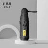 Ô dù mini viên thuốc gấp 2 chiều, 3 lớp chống UV, chống thấm, che mưa 68.900₫ 7