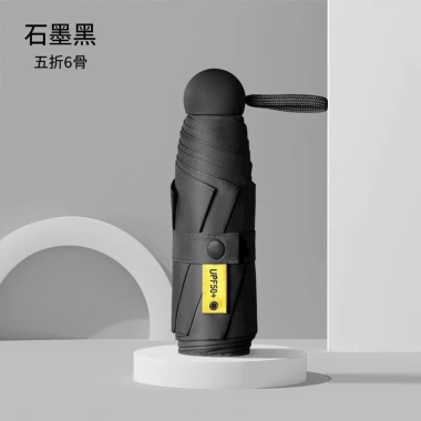 Ô dù mini viên thuốc gấp 2 chiều, 3 lớp chống UV, chống thấm, che mưa 68.900₫