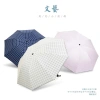 Ô Gấp Gọn Thời Trang Chống UV & Thấm Nước - Thiết Kế Caro Hiện Đại, Nhiều Màu, Unisex - Chỉ 64.000₫, Giảm 22% Cho Nam & Nữ 2