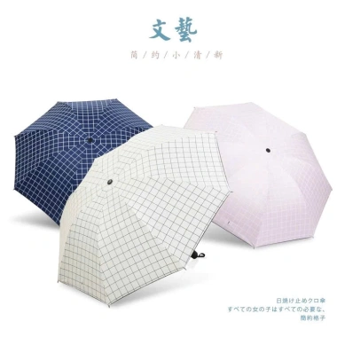 Ô Gấp Gọn Thời Trang Chống UV & Thấm Nước - Thiết Kế Caro Hiện Đại, Nhiều Màu, Unisex - Chỉ 64.000₫, Giảm 22% Cho Nam & Nữ 2 Ô Gấp Gọn Thời Trang Chống UV & Thấm Nước - Thiết Kế Caro Hiện Đại, Nhiều Màu, Unisex - Chỉ 64.000₫, Giảm 22% Cho Nam & Nữ 2