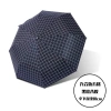 Ô Gấp Gọn Thời Trang Chống UV & Thấm Nước - Thiết Kế Caro Hiện Đại, Nhiều Màu, Unisex - Chỉ 64.000₫, Giảm 22% Cho Nam & Nữ 8