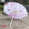Ô Giấy Dầu Vải Lụa Người Múa Cổ Xưa - Đẹp Sang, Giá Ưu Đãi 156.492 VND 25