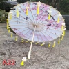 Ô Giấy Dầu Vải Lụa Người Múa Cổ Xưa - Đẹp Sang, Giá Ưu Đãi 156.492 VND 26