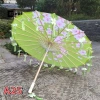 Ô Giấy Dầu Vải Lụa Người Múa Cổ Xưa - Đẹp Sang, Giá Ưu Đãi 156.492 VND 27
