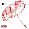 Ô Giấy Dầu Vải Lụa Người Múa Cổ Xưa - Đẹp Sang, Giá Ưu Đãi 156.492 VND 47