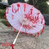 Ô Giấy Dầu Vải Lụa Người Múa Cổ Xưa - Đẹp Sang, Giá Ưu Đãi 156.492 VND 48