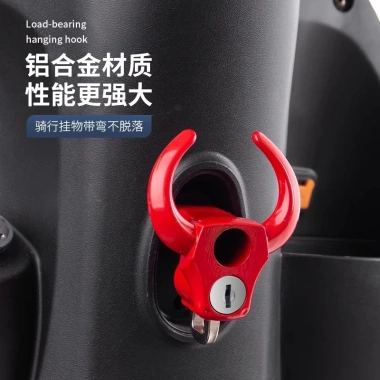 Ổ khóa móc xe đạp điện Magic WYRT – Không cần khoan, khóa mũ bảo hiểm nhanh 2