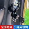 Ổ khóa móc xe đạp điện Magic WYRT – Không cần khoan, khóa mũ bảo hiểm nhanh 6