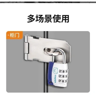 Ổ khóa số mini 3 số dạng vỉ cao cấp - Khóa vali du lịch chống trộm, chỉ 29.000đ 5
