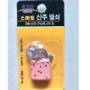 Ổ khóa vali USC 2F - Bảo mật 2 lớp, giá ưu đãi 20.000₫, dùng cho tủ mini 2p