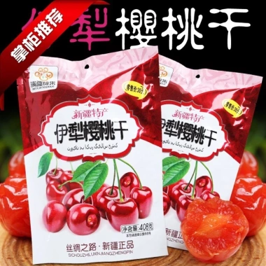 Ô Mai Cherry Việt Quất Gói To 408g Giá Gốc 49.400 Giảm còn 38.000 Giao ngay