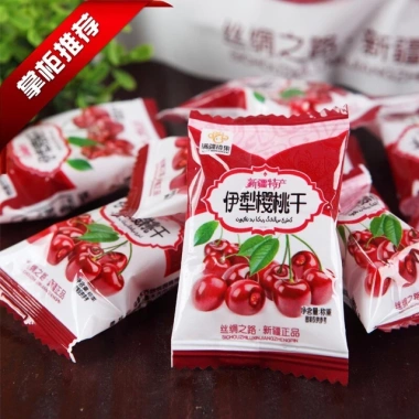 Ô Mai Cherry Việt Quất Gói To 408g Giá Gốc 49.400 Giảm còn 38.000 Giao ngay 3 Ô Mai Cherry Việt Quất Gói To 408g Giá Gốc 49.400 Giảm còn 38.000 Giao ngay 3