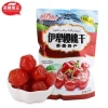 Ô Mai Cherry Việt Quất Gói To 408g Giá Gốc 49.400 Giảm còn 38.000 Giao ngay 10