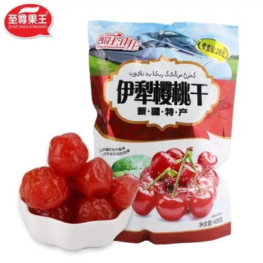 Ô Mai Cherry Việt Quất Gói To 408g Giá Gốc 49.400 Giảm còn 38.000 Giao ngay