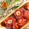 Ô Mai Đào Nâu Bổ Đà Lạt 500g Chua Ngọt - Mứt Tết Đồ Ăn Vặt Giá 17.5k Tiệm Mẹ Gold 2