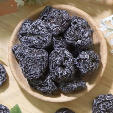 Ô Mai Mận Đen Chua Ngọt - Thịt Dày Mềm Dẻo - Xí Muội Ăn Vặt Quà Tết Giá 79.500đ 9