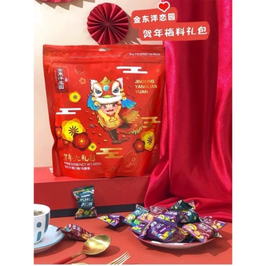 Ô Mai Mix 3 Vị Mận Mơ Cherry Bản Tết 500g – Ngon Đậm Đà, Giá 130k Giảm Giá