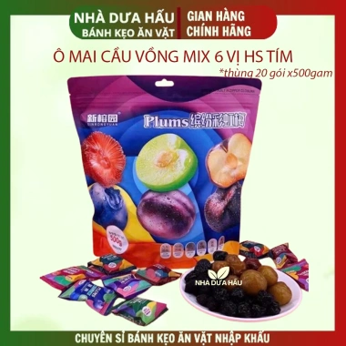 Ô Mai Mix 408g Màu Sắc Đa Dạng - Hạn Sử Dụng 1 Năm, Giá Chỉ 45.999 VND 9